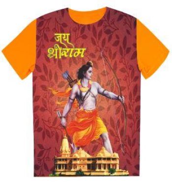 RAMJI TSHIRT 10