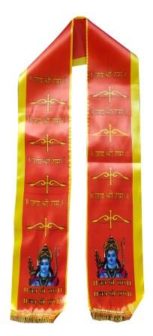 RAMJI muffler