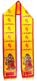 Radhe Krishna Muffler