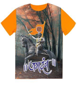 SHIVAJI TSHIRT 09