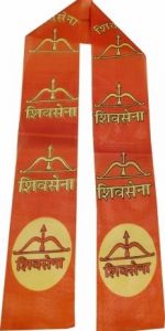 Shiv Sena Roto Muffler