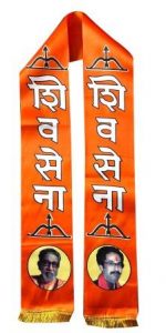 Shiv Sena Satin Muffler