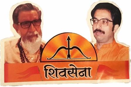 Shiv Sena Sticker 02