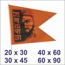 Shivaji all Size Flag