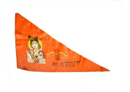 jay shree shyam flag