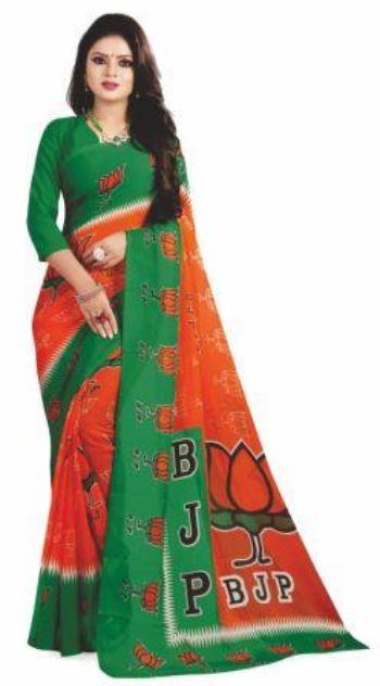 BJP Saree 8