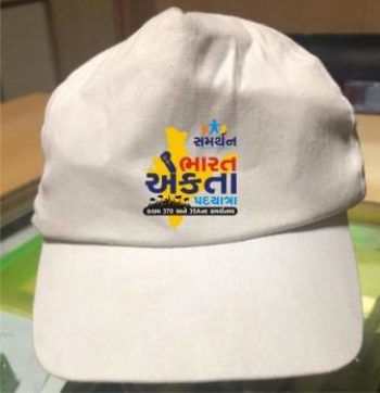 ekta cap