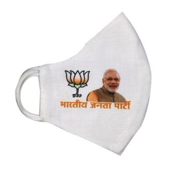 BJP FABIC MASK COTTON