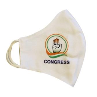 CONGRESS FABIC MASK COTTON